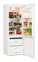 Холодильник ОРСК 163
