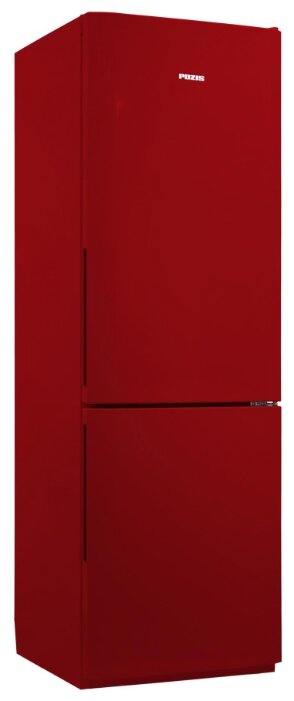 Холодильник Pozis RK FNF-170 рубиновый вертикальные ручки
